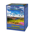 Everest Ayurveda BRAHMI Paměť a mozková činnost 100 g
